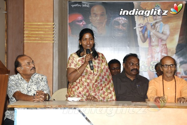 'Devudu Tho Poratam' Audio Launch