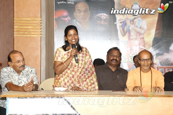 'Devudu Tho Poratam' Audio Launch