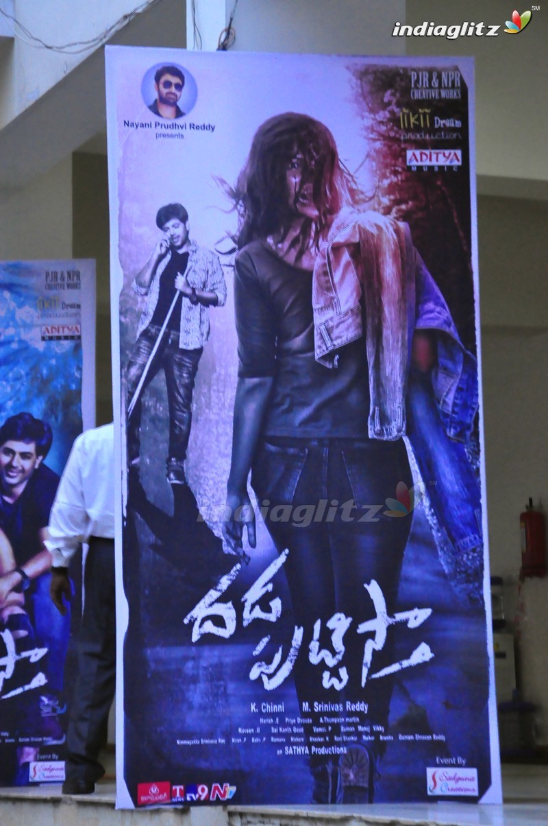 'Dhada Puttistha' Audio Launch