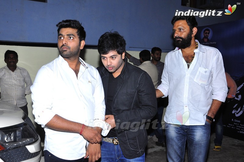 'Dhada Puttistha' Audio Launch