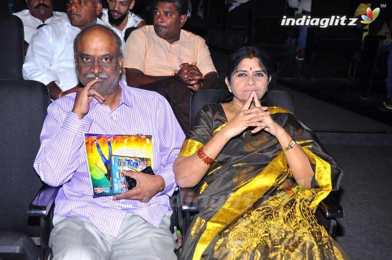 'Dhada Puttistha' Audio Launch