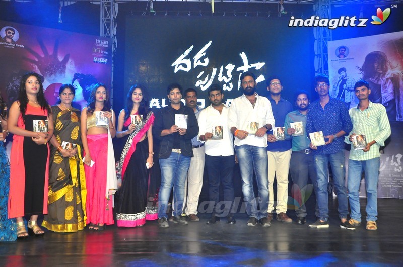 'Dhada Puttistha' Audio Launch