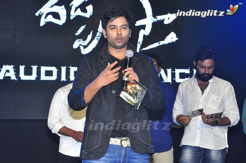 'Dhada Puttistha' Audio Launch