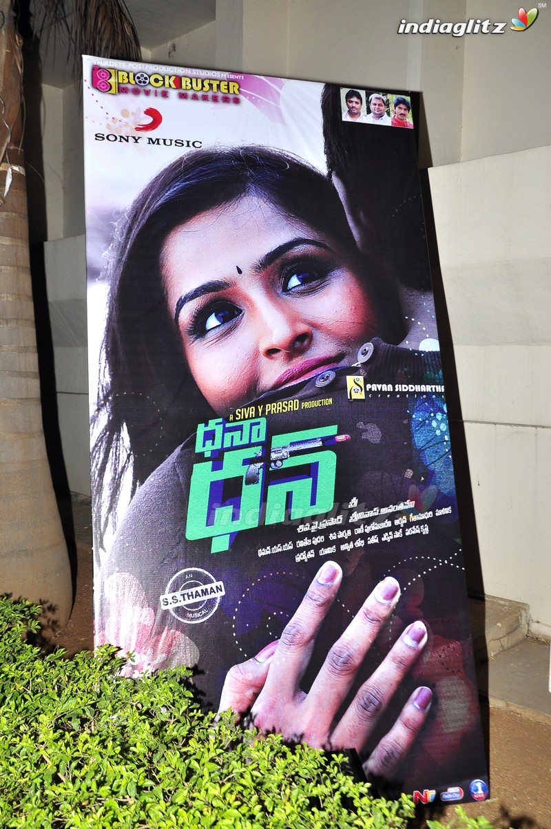 'Dhana Dhan' Audio launch