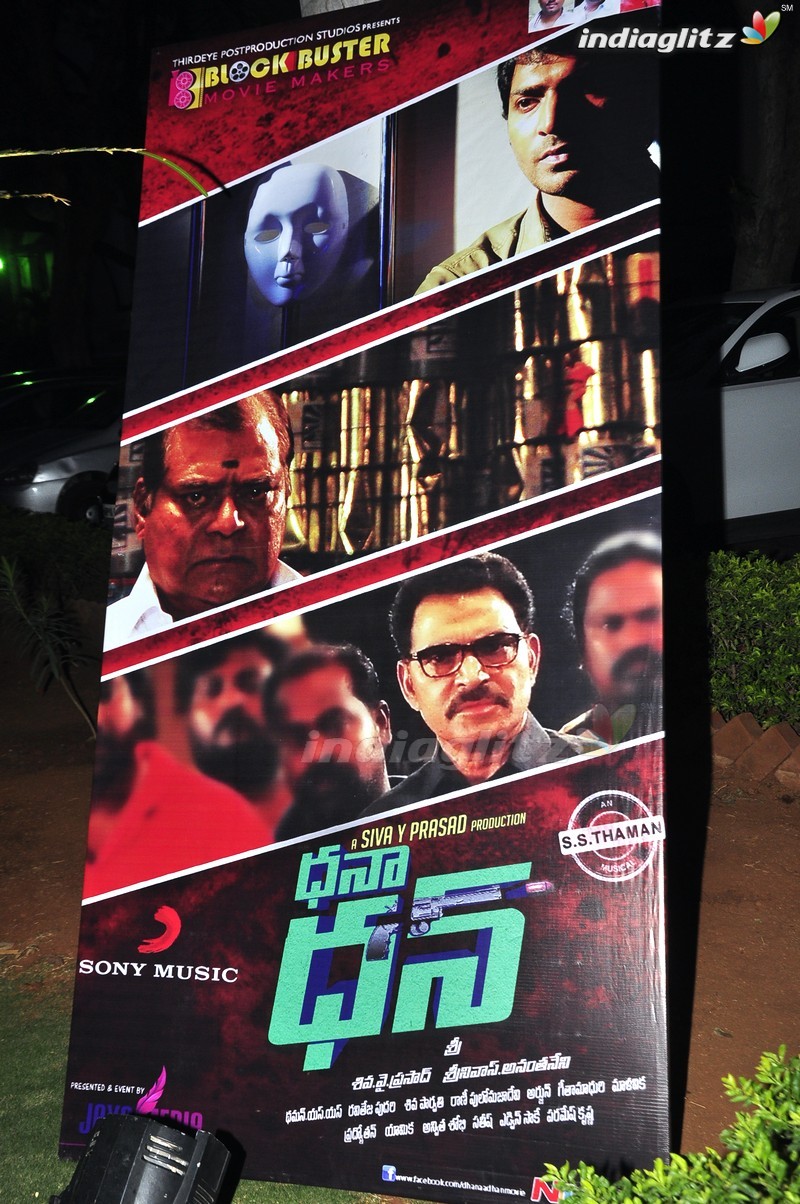 'Dhana Dhan' Audio launch