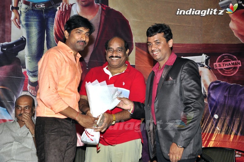 'Dhana Dhan' Audio launch