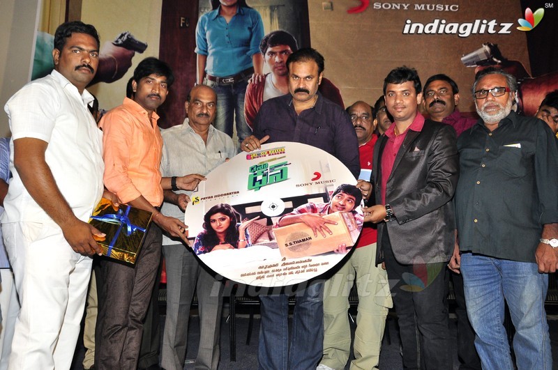 'Dhana Dhan' Audio launch