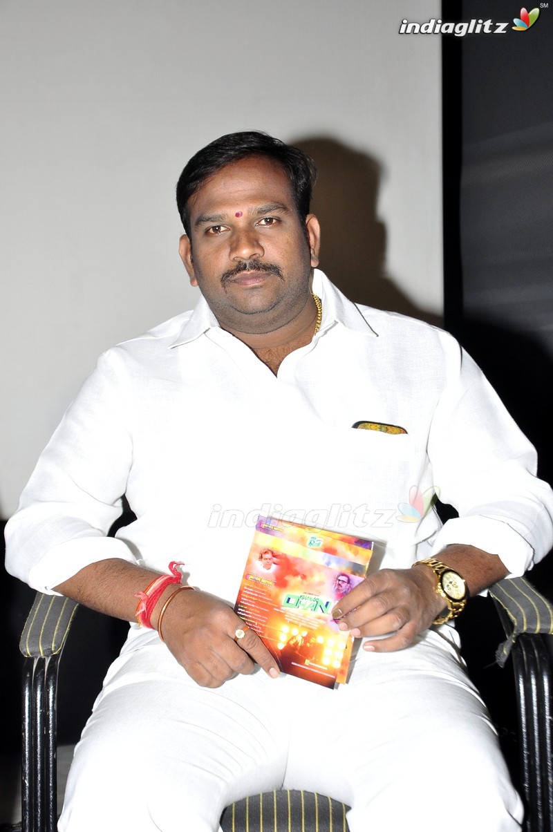 'Dhana Dhan' Audio launch