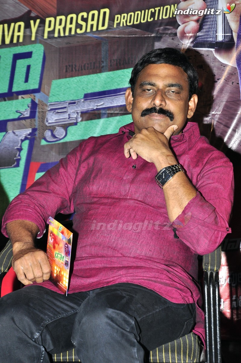 'Dhana Dhan' Audio launch