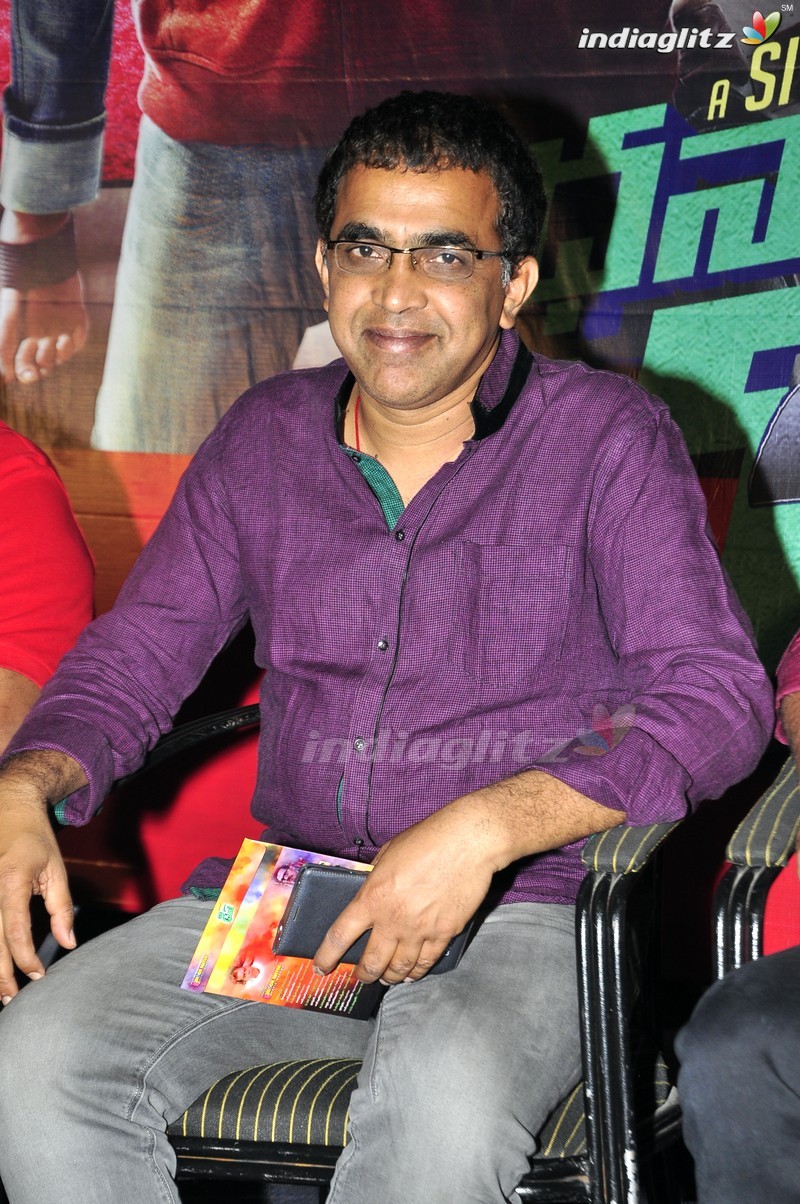 'Dhana Dhan' Audio launch