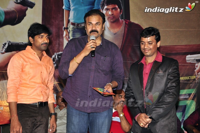 'Dhana Dhan' Audio launch