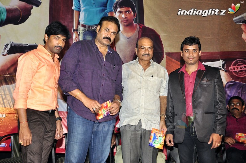 'Dhana Dhan' Audio launch