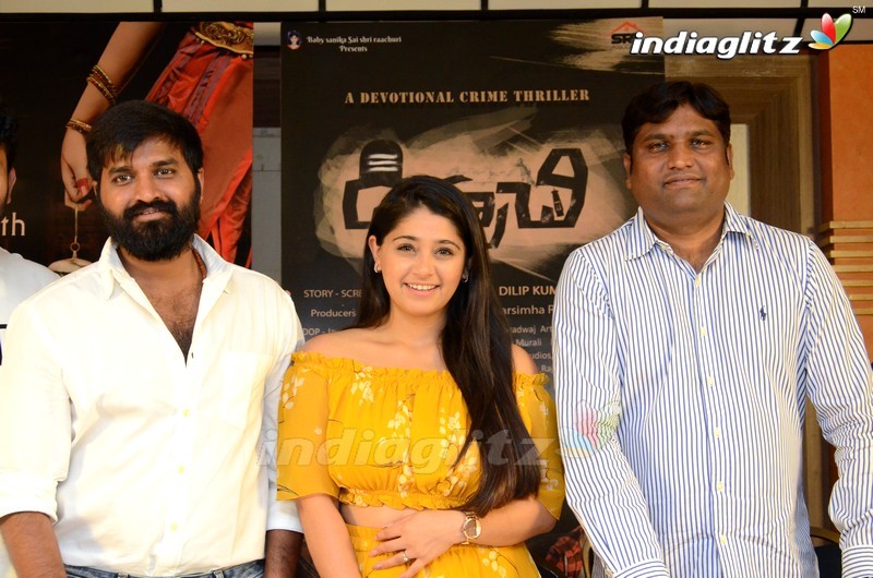 'Diksoochi' Press Meet