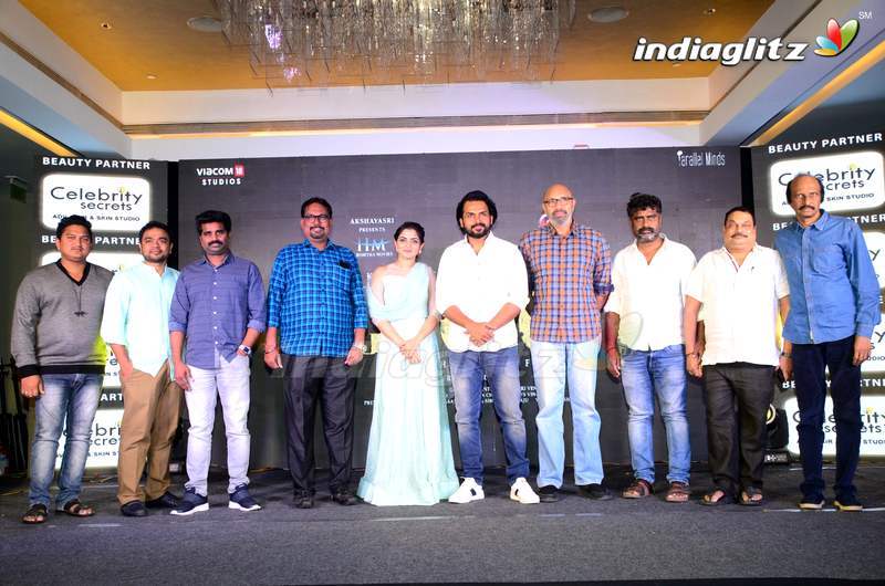 'Donga' Pre Release Event