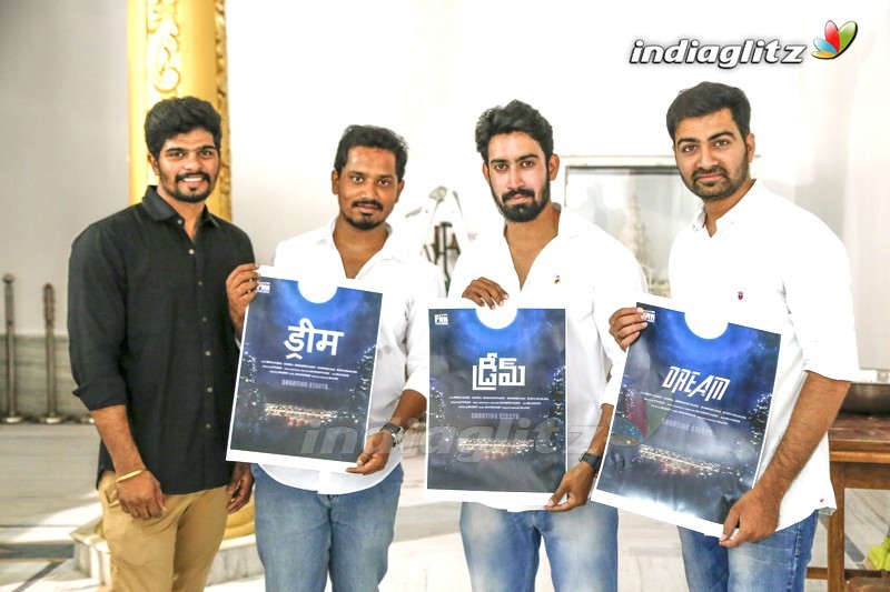 'Dream' Webseries  First Look Poster Launch
