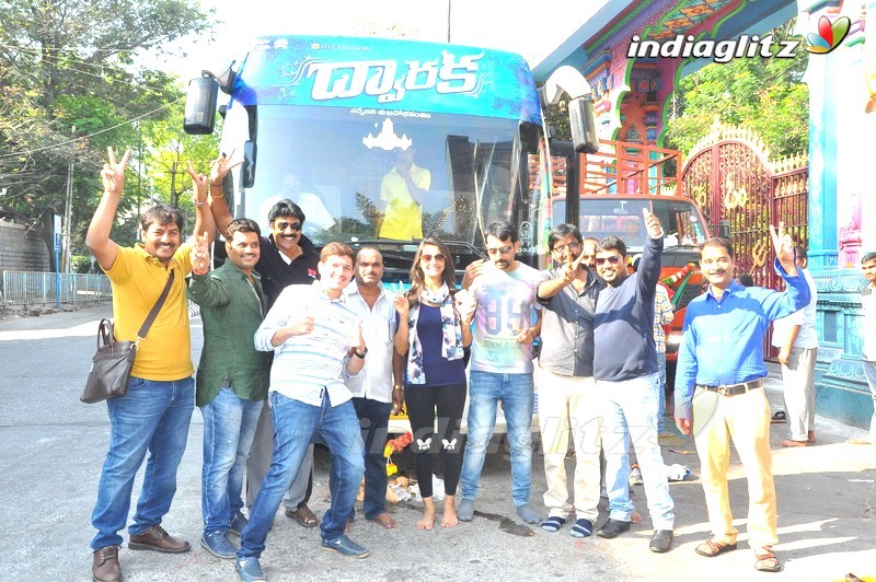'Dwaraka' Success Tour