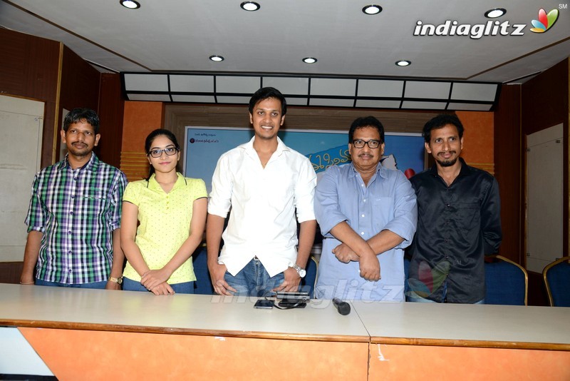 'Ee Cinema Superhit Guarantee' Press Meet