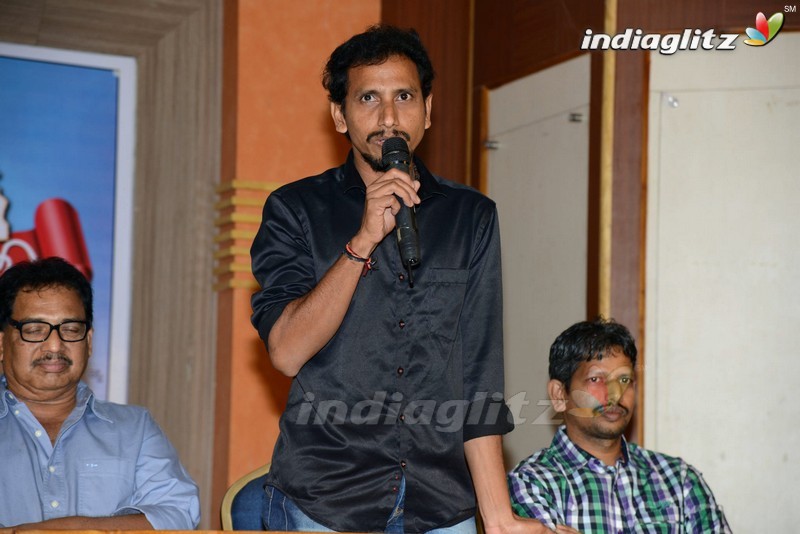 'Ee Cinema Superhit Guarantee' Press Meet