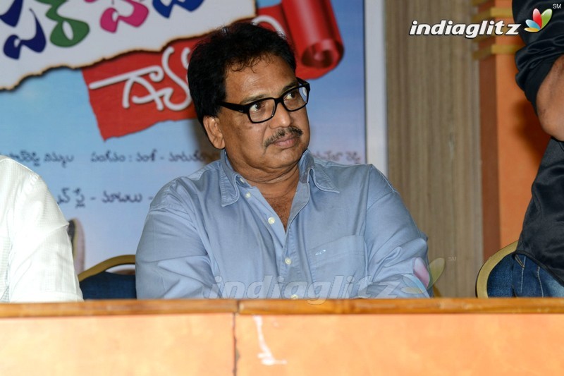 'Ee Cinema Superhit Guarantee' Press Meet