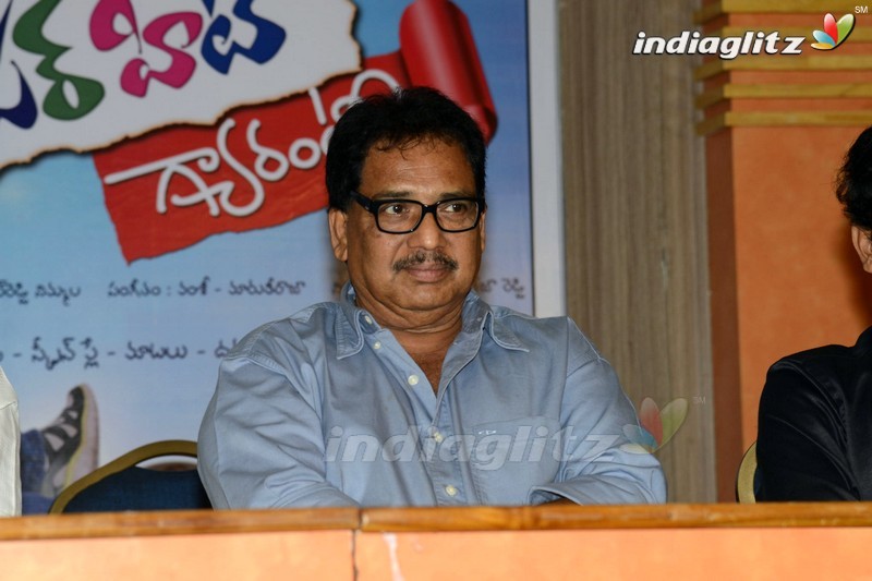 'Ee Cinema Superhit Guarantee' Press Meet