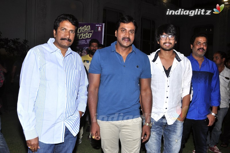 'Eedo Rakam Aado Rakam' Audio Launch (Set-1)