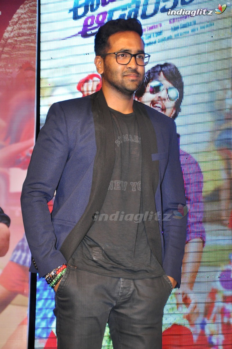 'Eedo Rakam Aado Rakam' Audio Launch (Set-2)