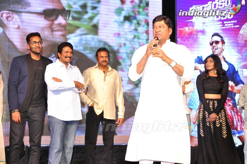 'Eedo Rakam Aado Rakam' Audio Launch (Set-2)