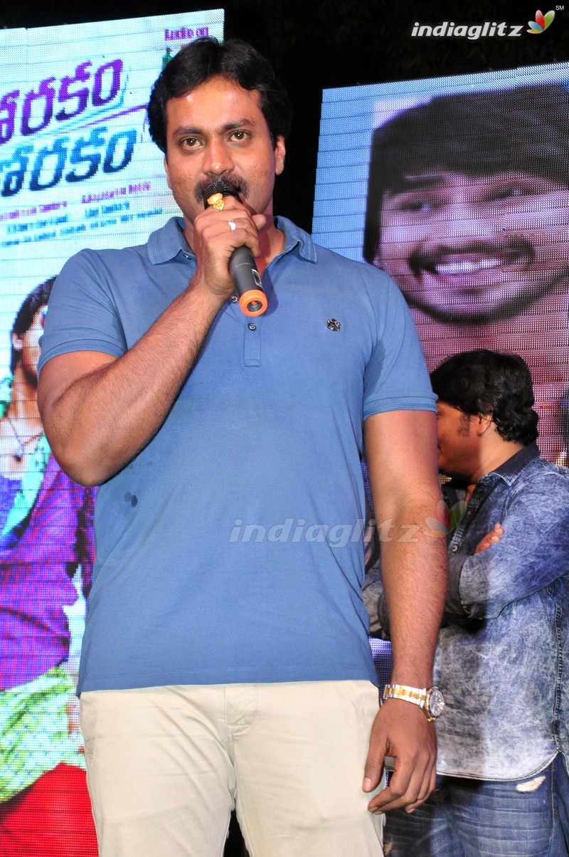 'Eedo Rakam Aado Rakam' Audio Launch (Set-2)