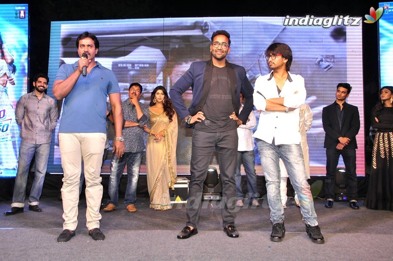 'Eedo Rakam Aado Rakam' Audio Launch (Set-2)