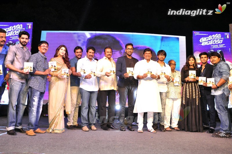 'Eedo Rakam Aado Rakam' Audio Launch (Set-2)