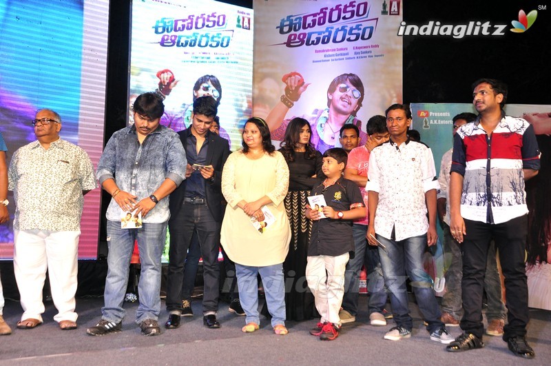 'Eedo Rakam Aado Rakam' Audio Launch (Set-2)