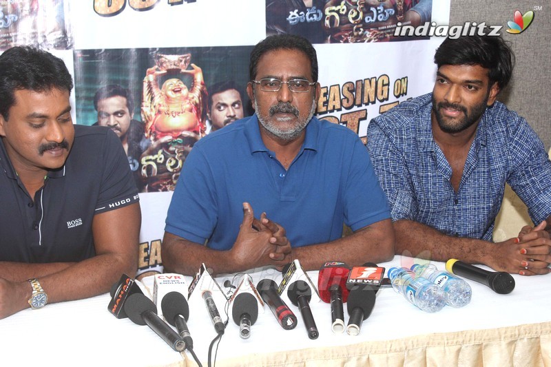 'Eedu Gold Ehe' Team Launches 3rd Song In Rajahmundry