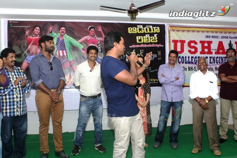 'Eedu Gold Ehe' 4th Song Launch @ Vijayawada Usha Rama College