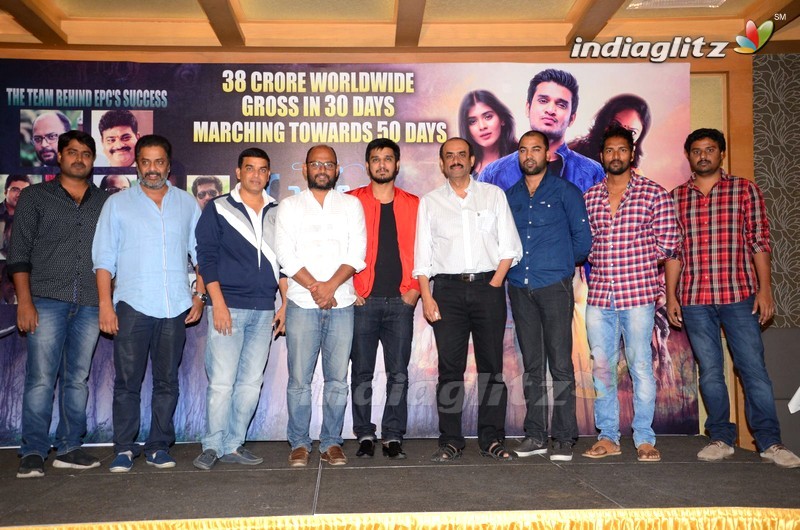 'Ekkadiki Pothavu Chinnavada' Success Meet