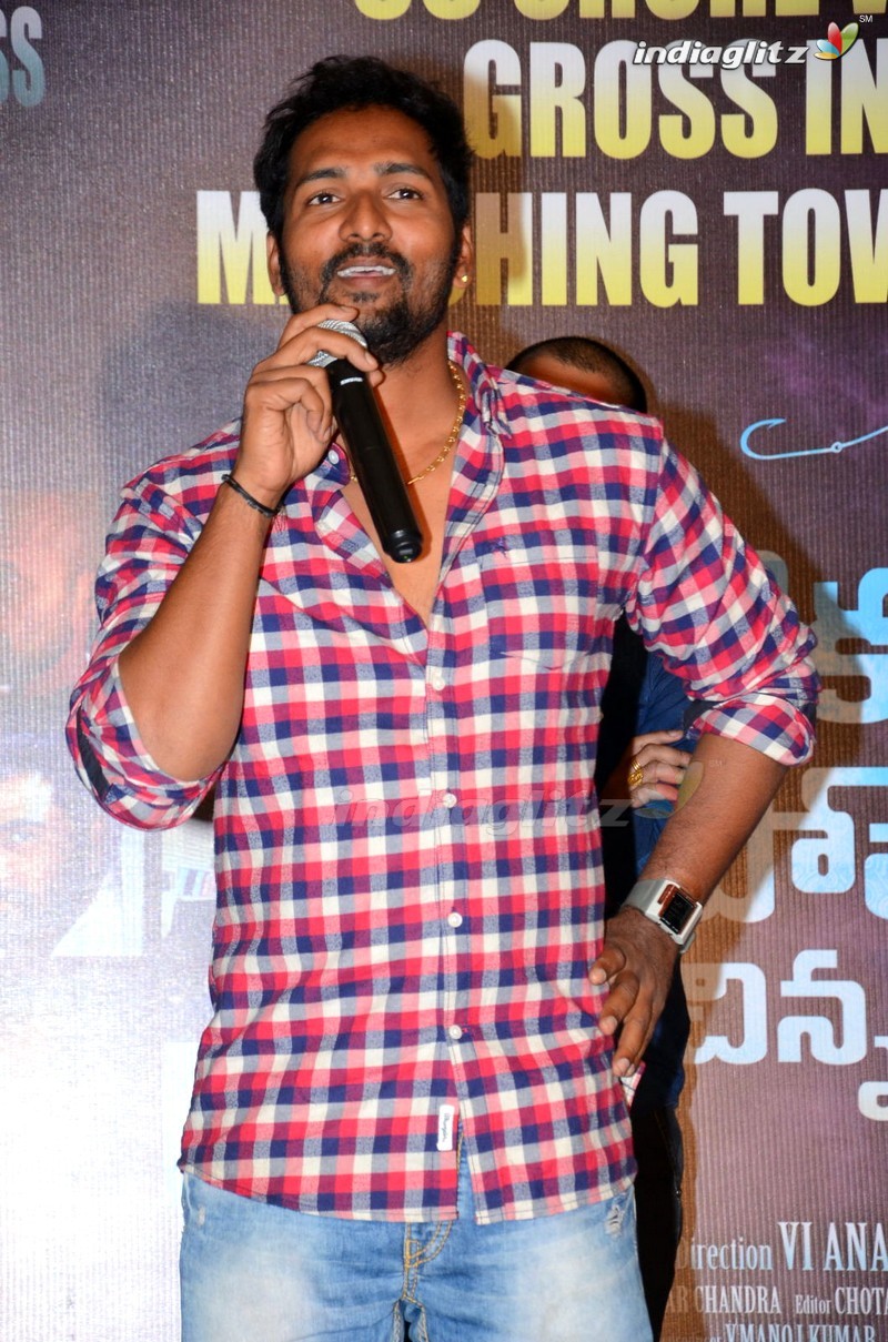 'Ekkadiki Pothavu Chinnavada' Success Meet