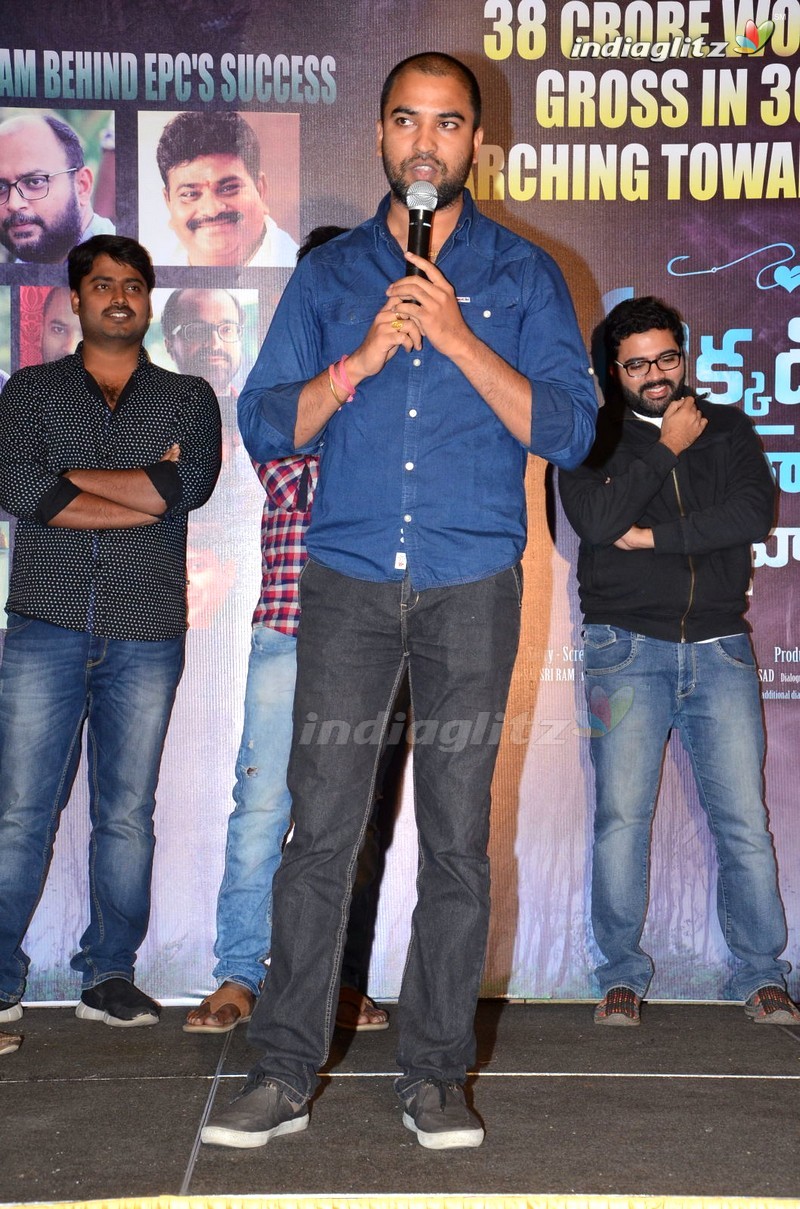 'Ekkadiki Pothavu Chinnavada' Success Meet