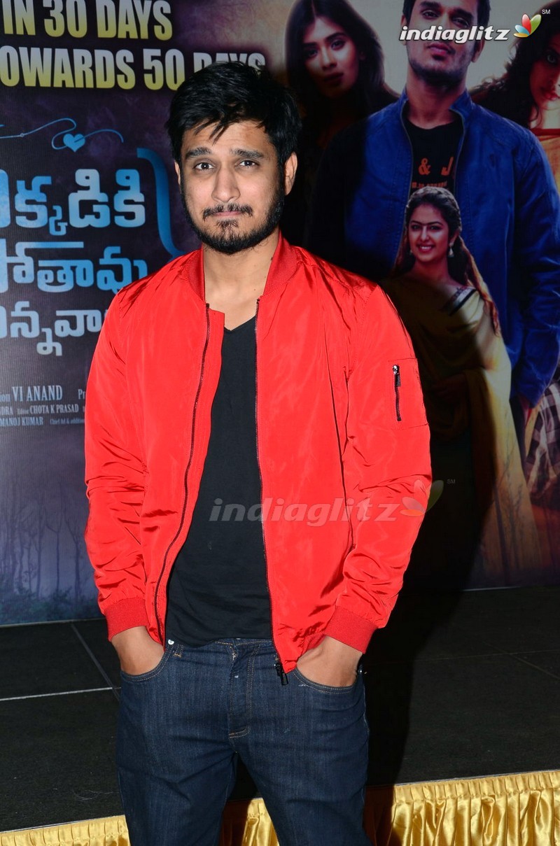 Nikhil Photos at Sankarabharanam Press Meet