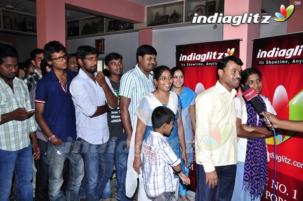 IG Exclusive Screening Of 'Endukante... Premanta'