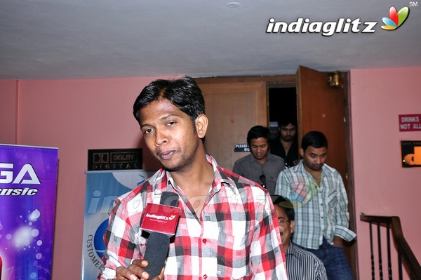 IG Exclusive Screening Of 'Endukante... Premanta'