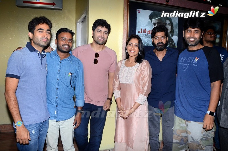 'Evaru' Team Theaters Visit in Hyderabad