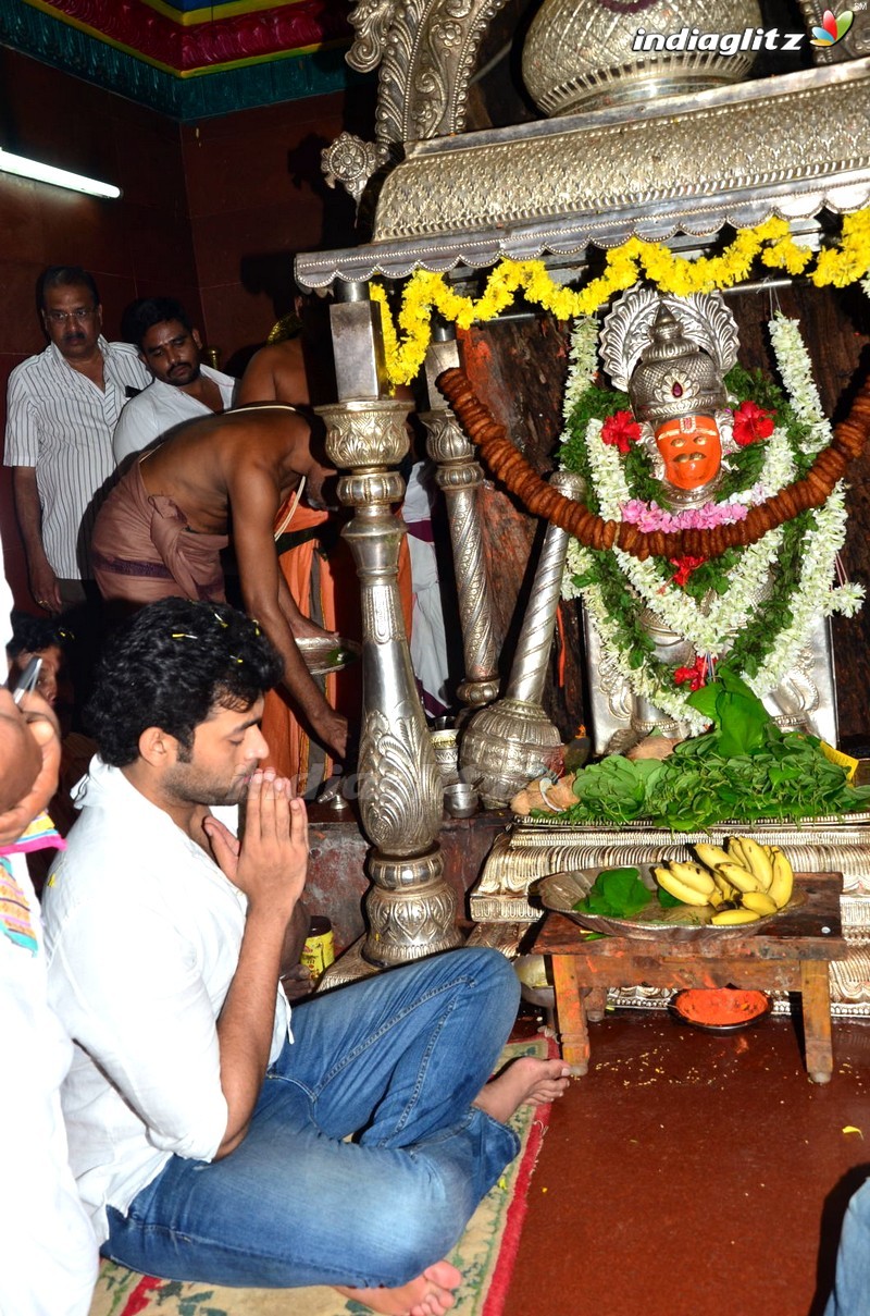 'Fidaa' Team At Sri Maddi Anjaneya Swamy Temple