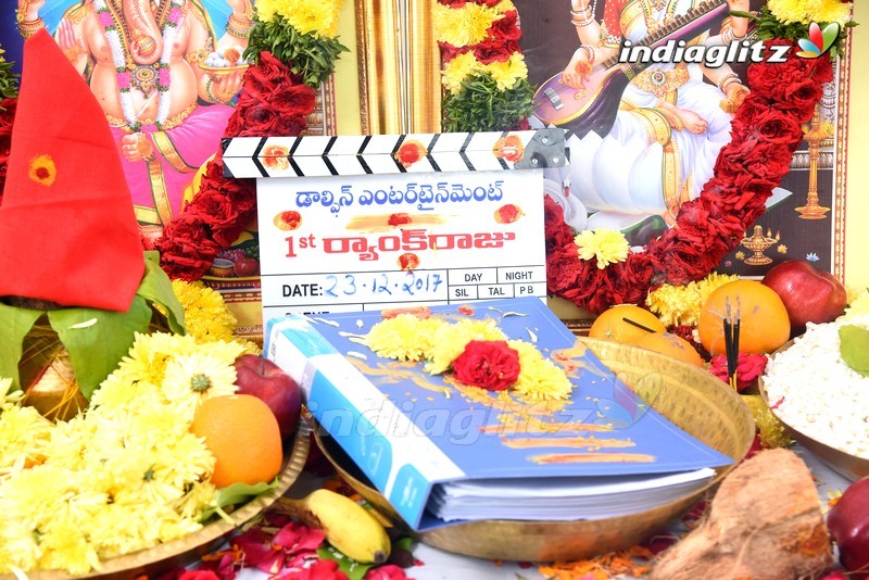 '1st Rank Raju' Movie Launch
