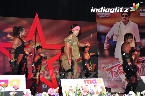 'Gabbar Singh' Audio Launch (Set) 2