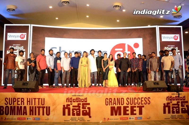 'Gaddalakonda Ganesh' Success Meet