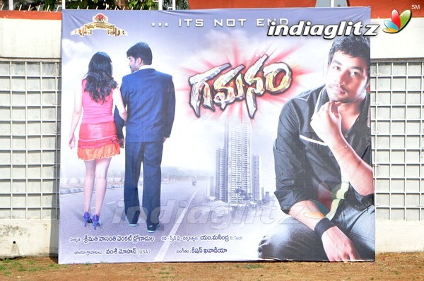 'Gamanam' Movie Launched