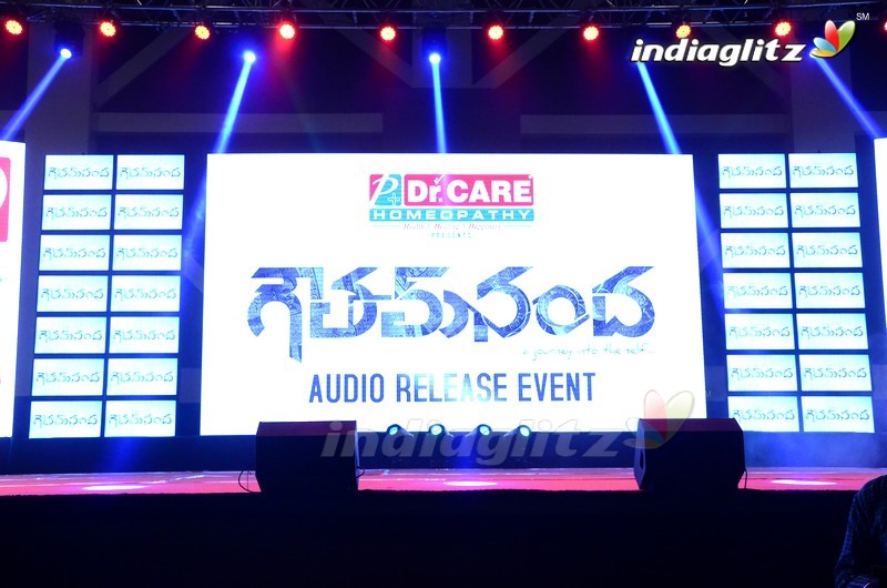 'Gautham Nanda' Audio Launch