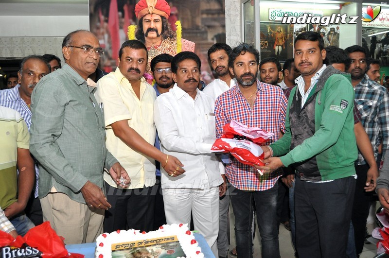 'Gautamiputra Satakarni' Success Celebration at Bhramaramba Theater