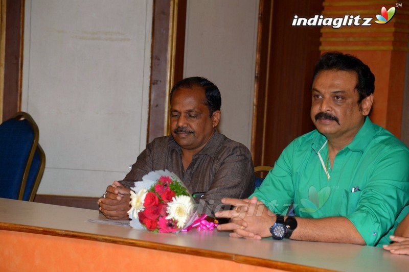 'Ghatana' Press Meet