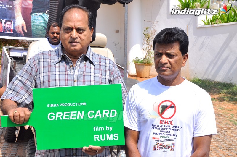 'Green Card' Movie Press Meet