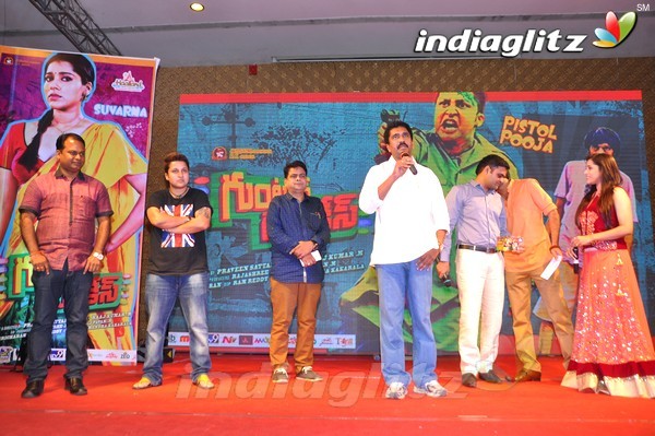 'Guntur Talkies' First Look Launch @ Vijayawada (Set-2)